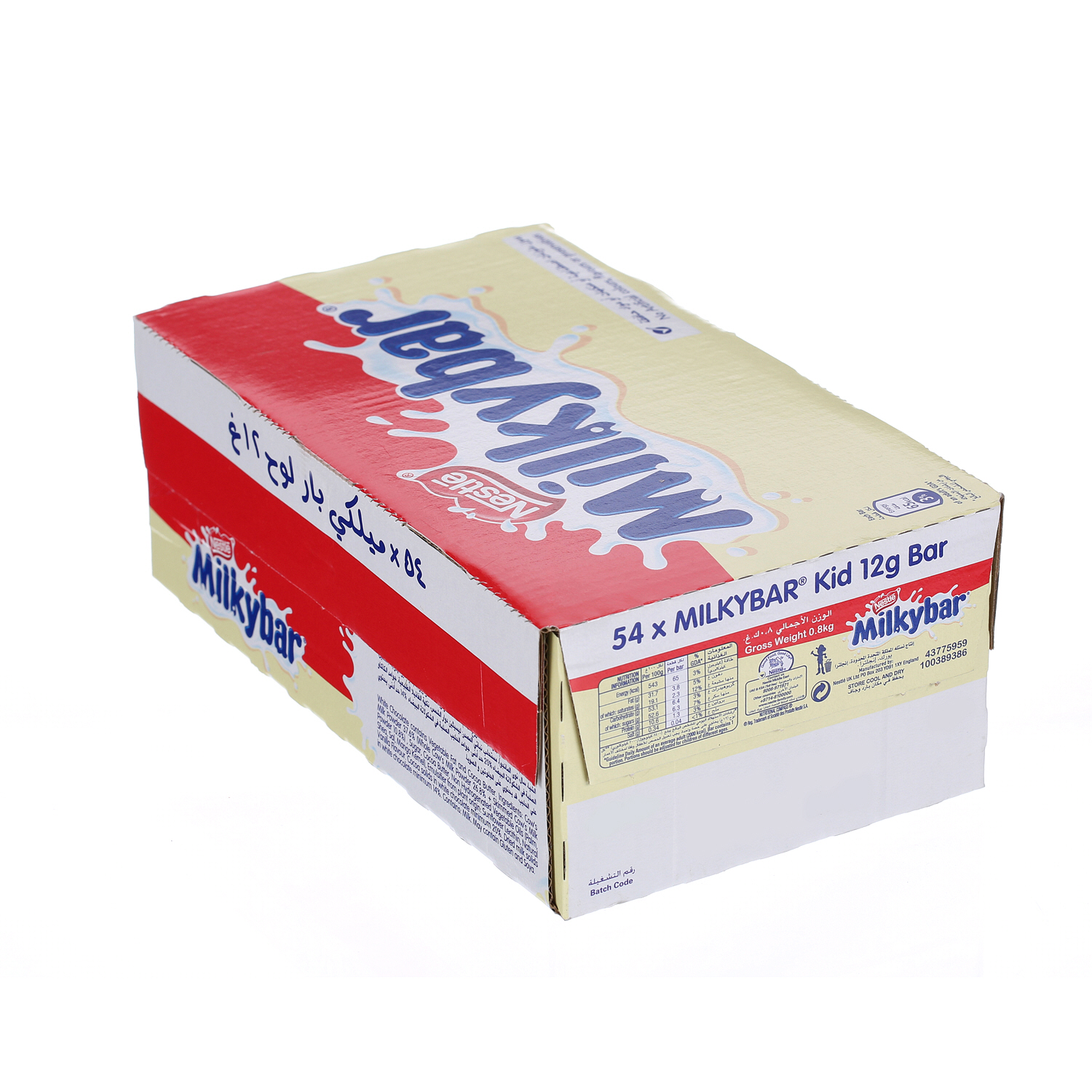 Nestlé Milky Bar Chocolate Kids 12 g × 54 Pack