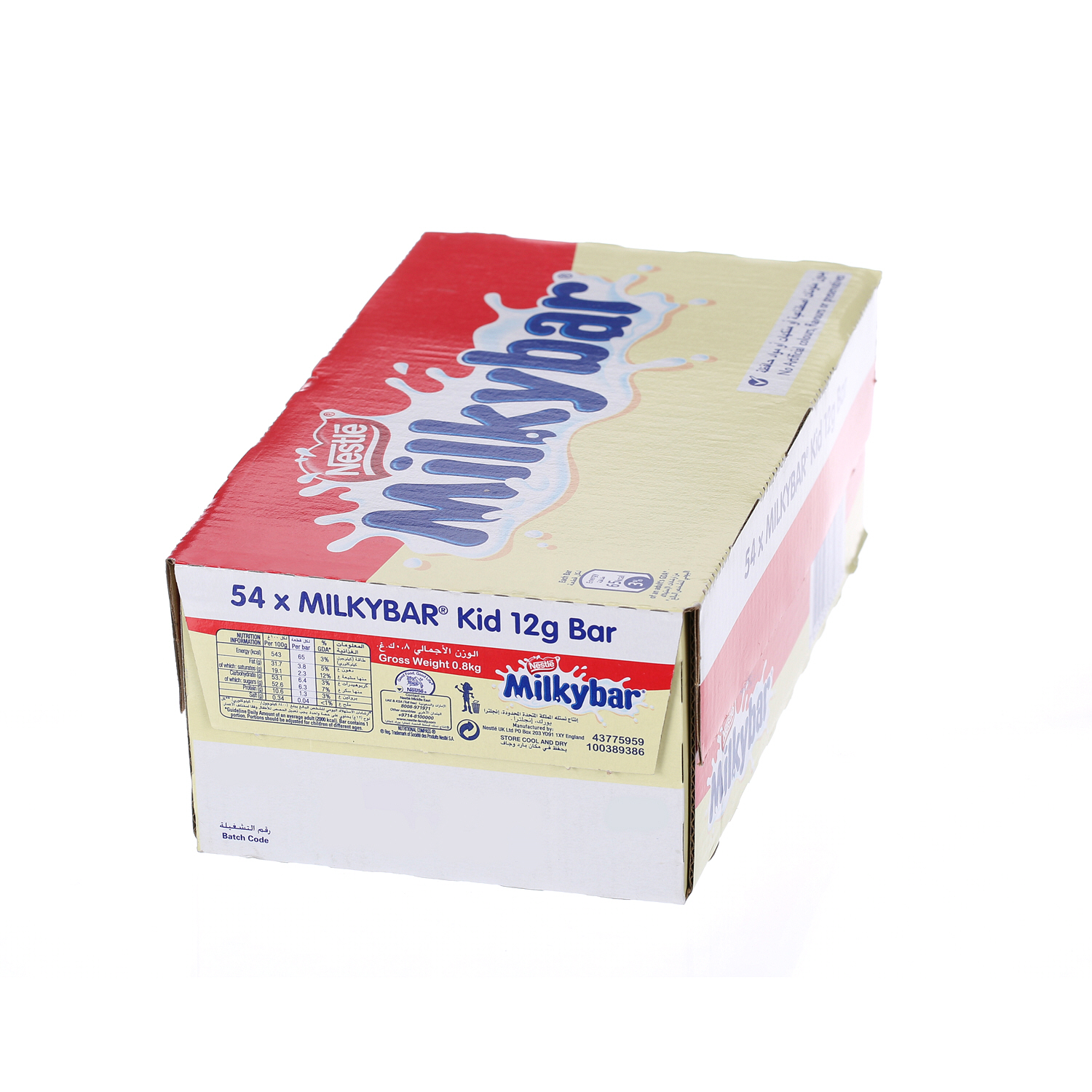 Nestlé Milky Bar Chocolate Kids 12 g × 54 Pack