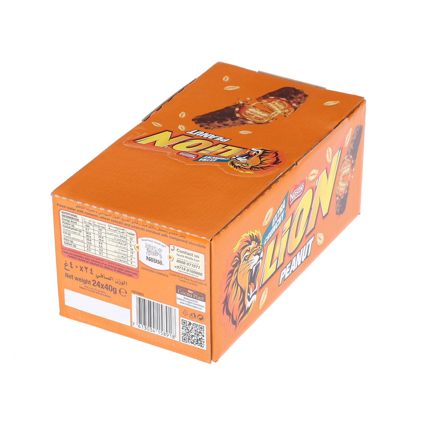 Nestlé Lion Bar Peanut 40gm × 24'S
