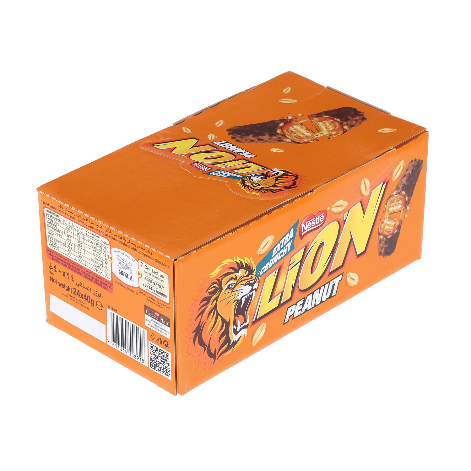 Nestlé Lion Bar Peanut 40gm × 24'S