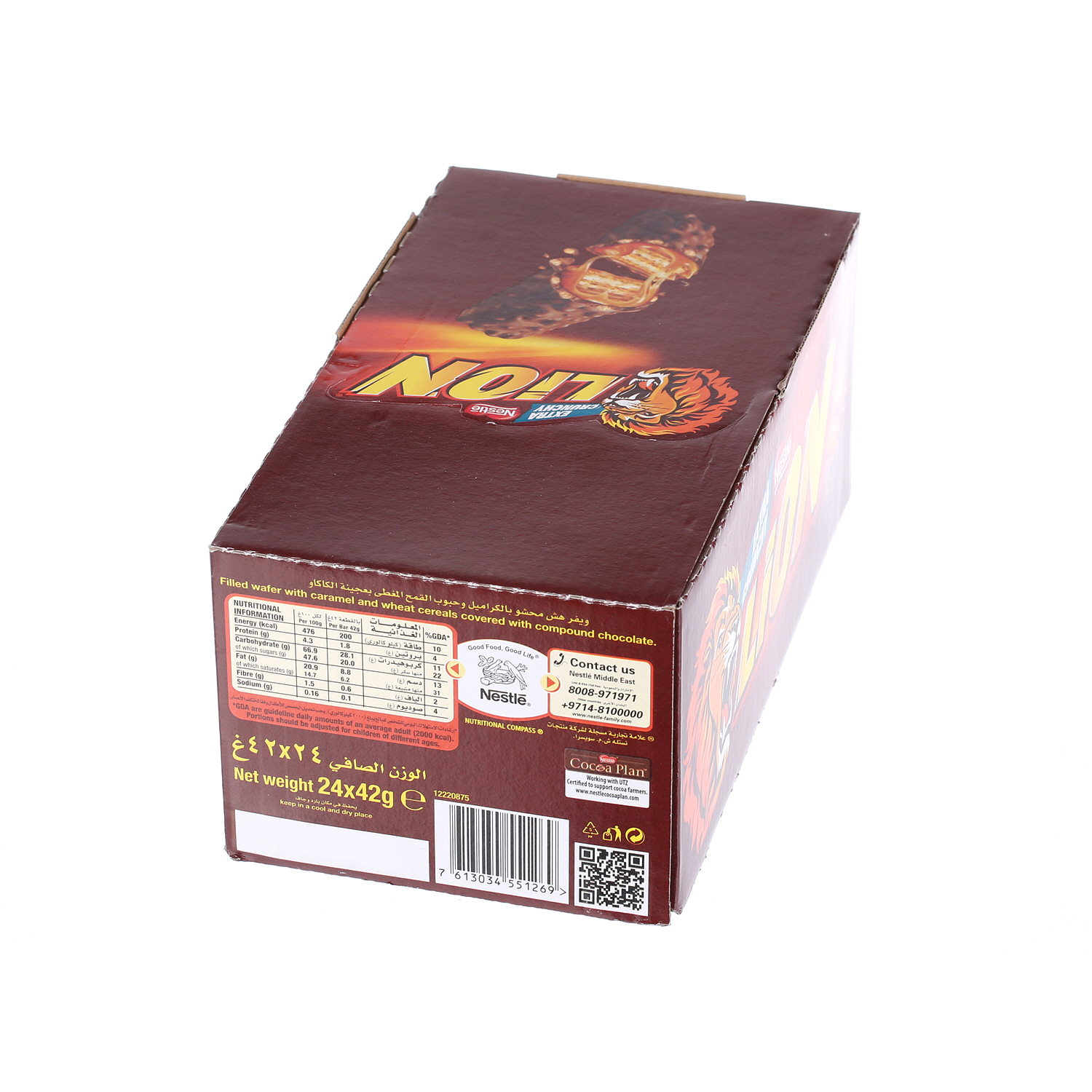 Nestlé Lion Bar Chocolate Crunchy 42gm × 24'S