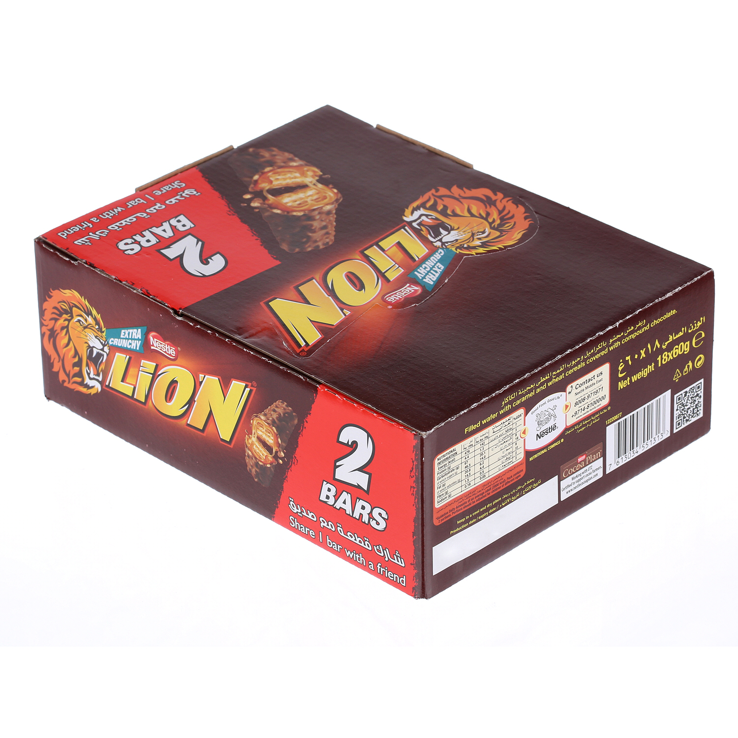 Nestlé Lion Chocolate Bar 2 Packs 60gm × 18'S