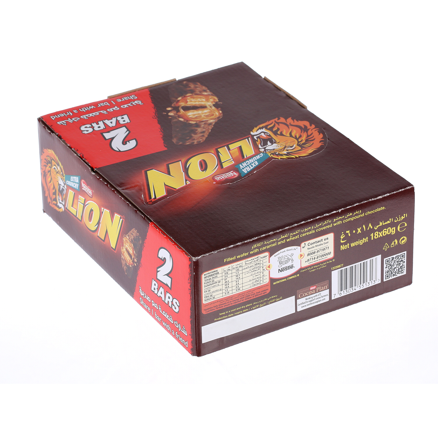 Nestlé Lion Chocolate Bar 2 Packs 60gm × 18'S