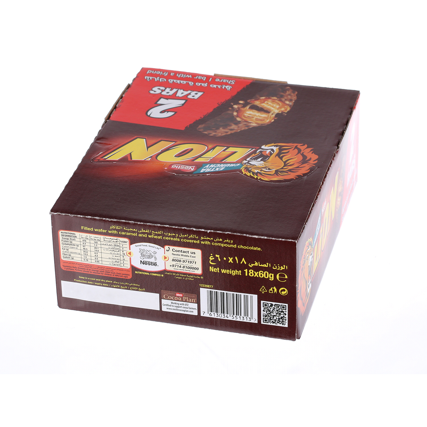 Nestlé Lion Chocolate Bar 2 Packs 60gm × 18'S