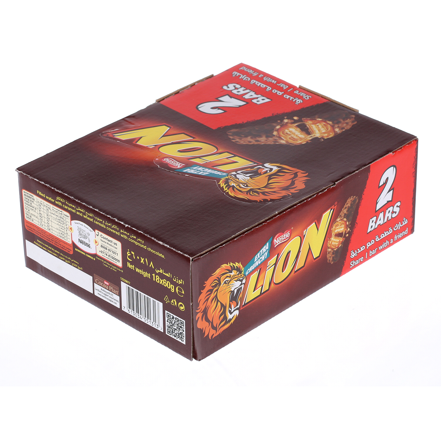 Nestlé Lion Chocolate Bar 2 Packs 60gm × 18'S