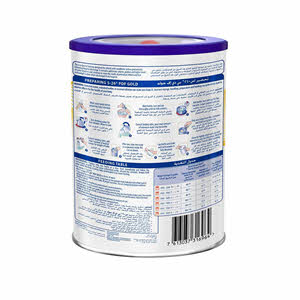 S26 Post Discharge Formula Gold400G