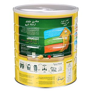 Nido Milk Powder Tin 2.5Kg