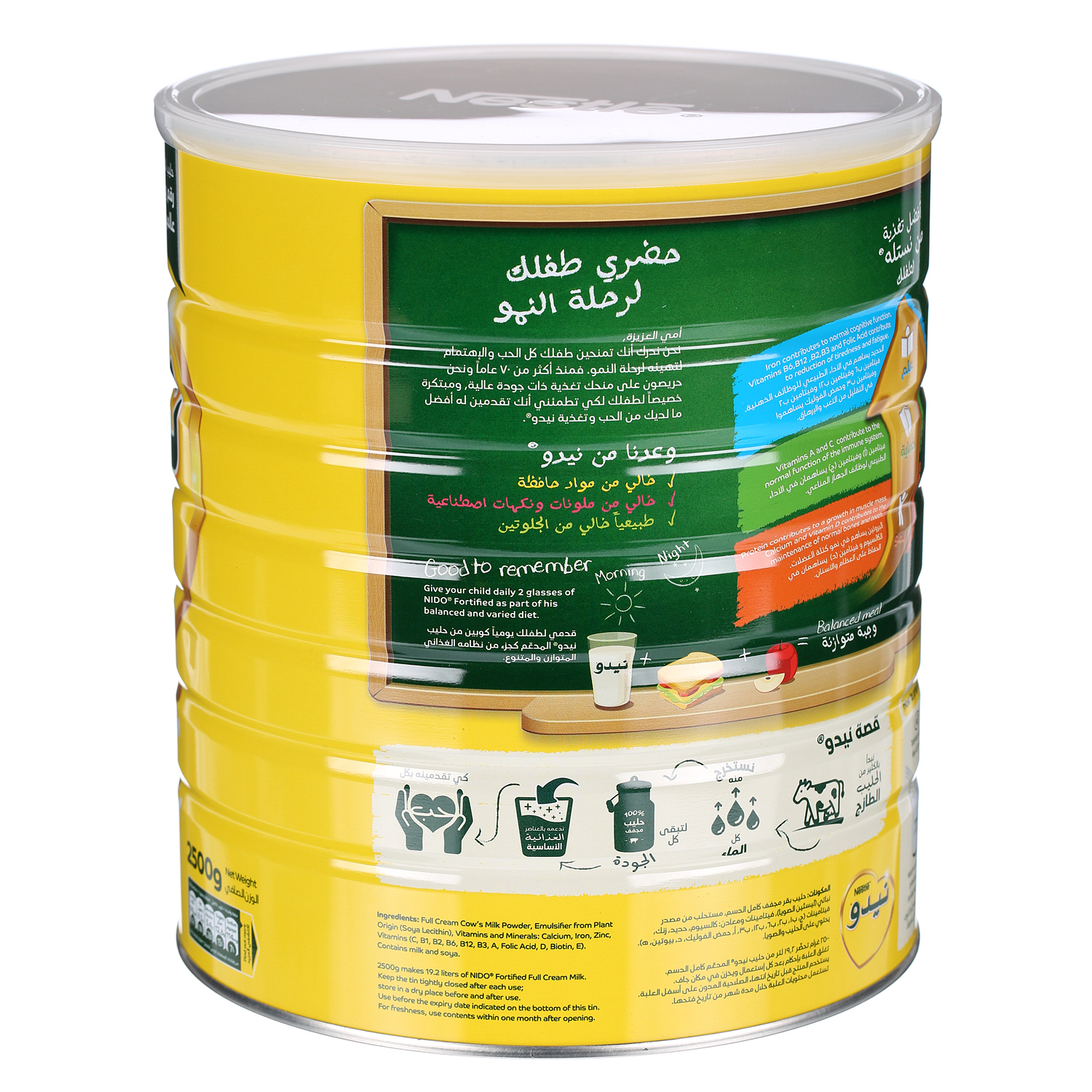 Nido Milk Powder Tin 2.5Kg