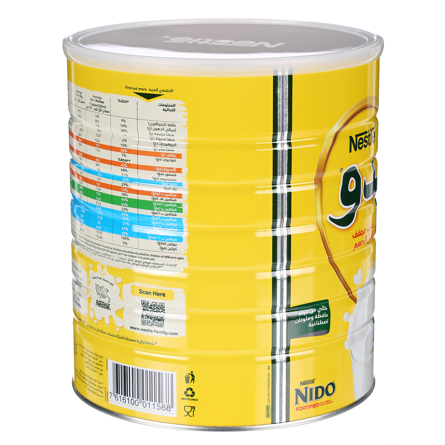 Nido Milk Powder Tin 2.5Kg