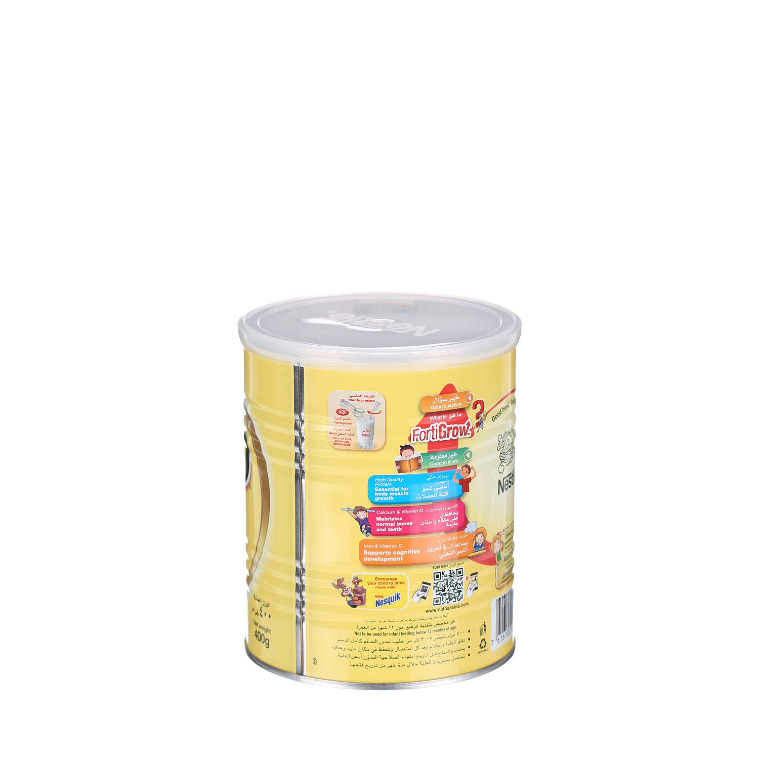 Nido Milk Powder 400 g