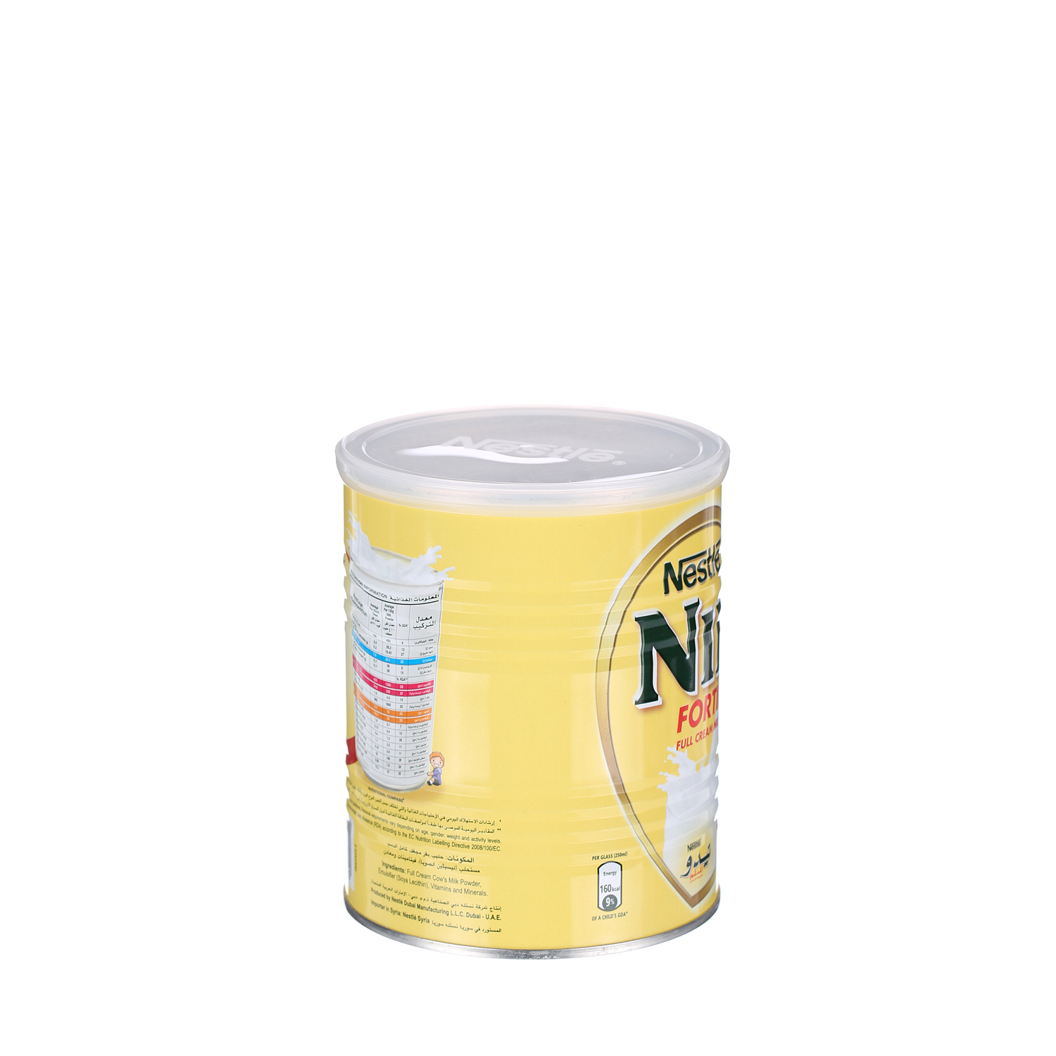 Nido Milk Powder 400 g