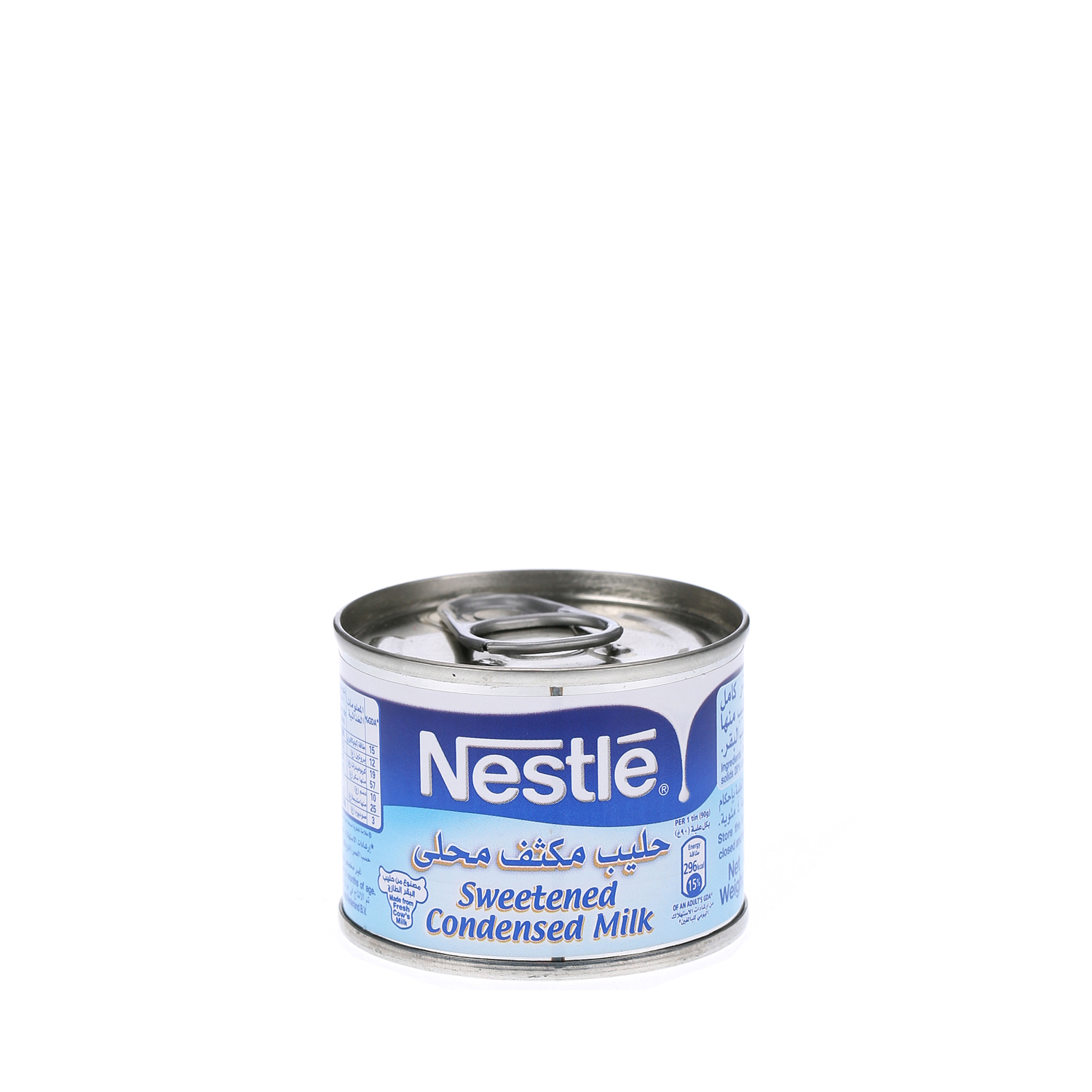 Nestlé Sweetened Condensed Milk 90 g