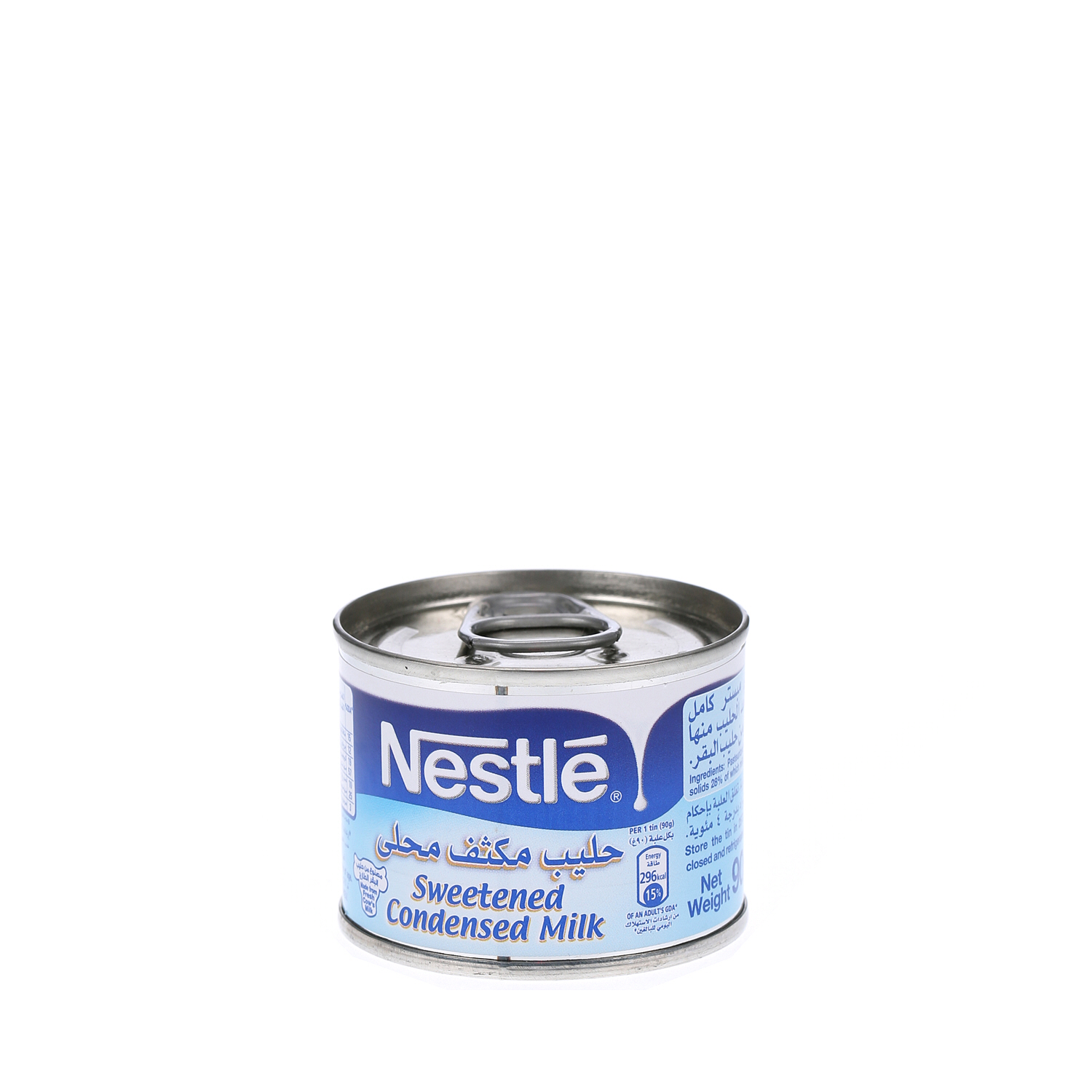 Nestlé Sweetened Condensed Milk 90 g