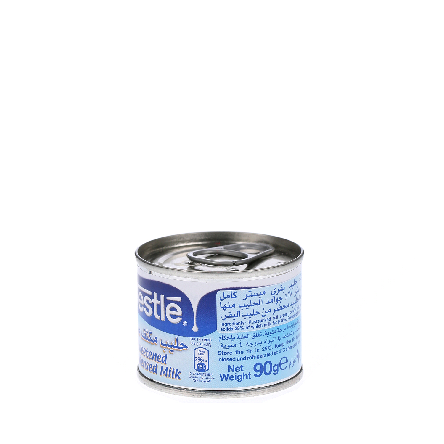 Nestlé Sweetened Condensed Milk 90 g