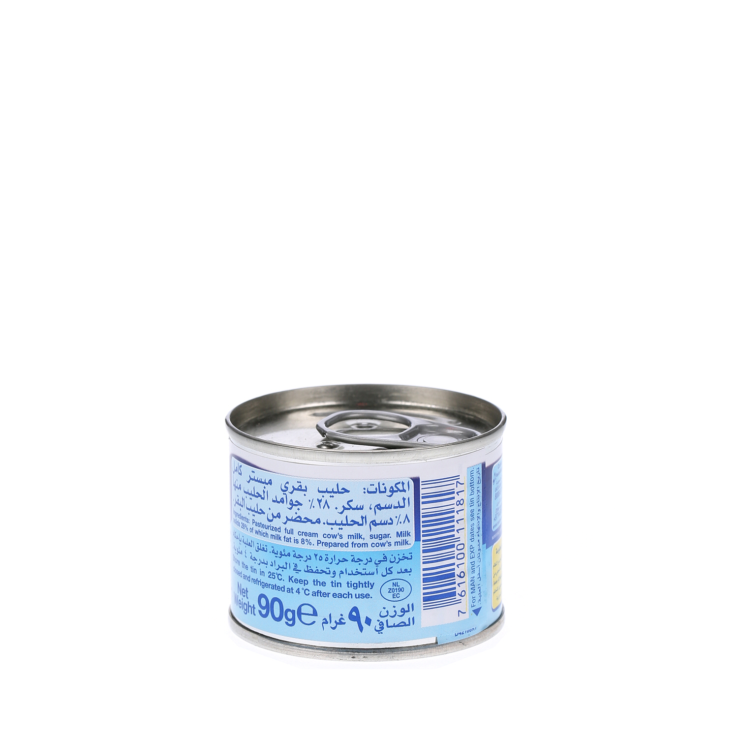 Nestlé Sweetened Condensed Milk 90 g