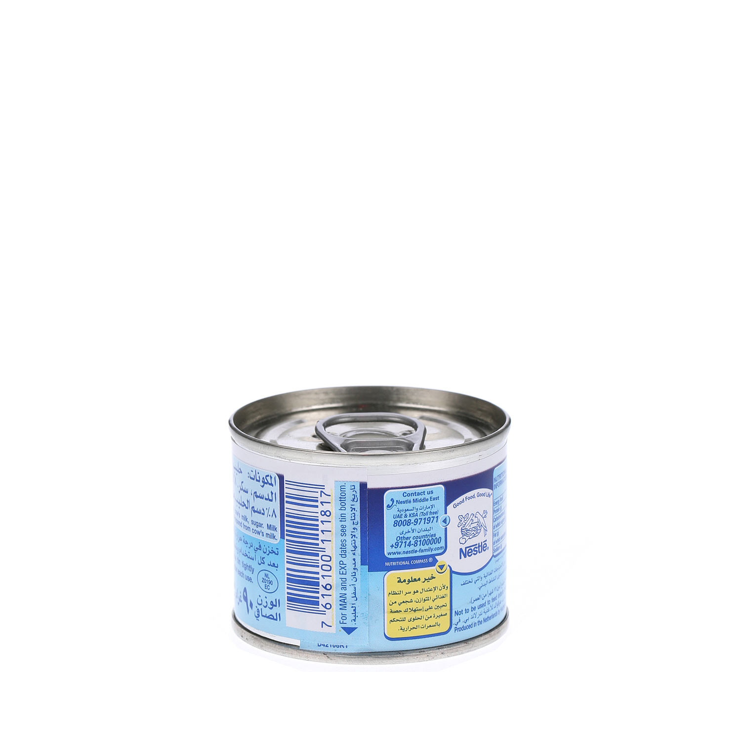 Nestlé Sweetened Condensed Milk 90 g