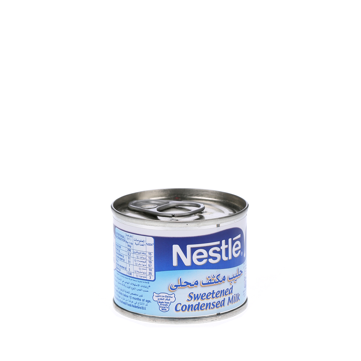 Nestlé Sweetened Condensed Milk 90 g