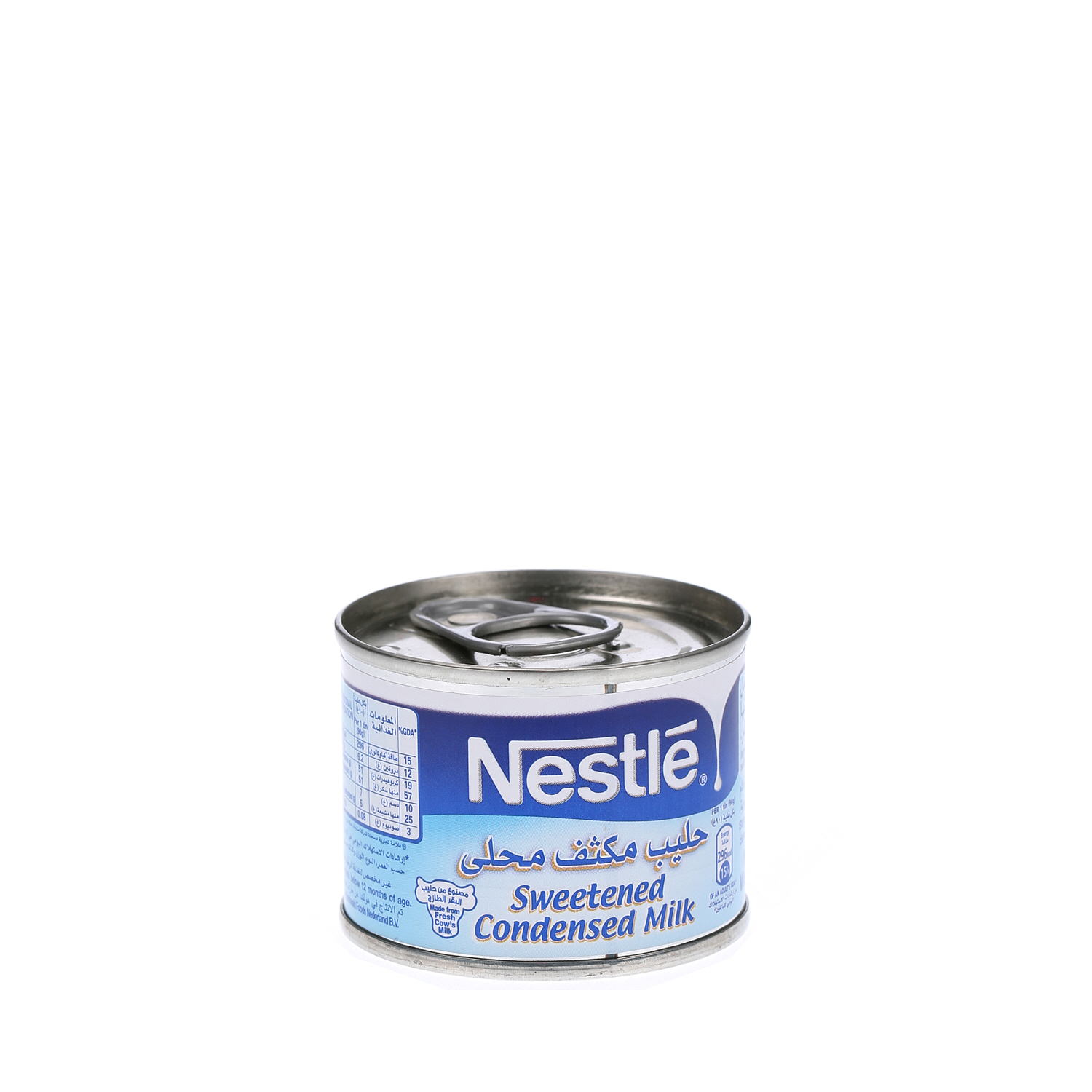 Nestlé Sweetened Condensed Milk 90 g