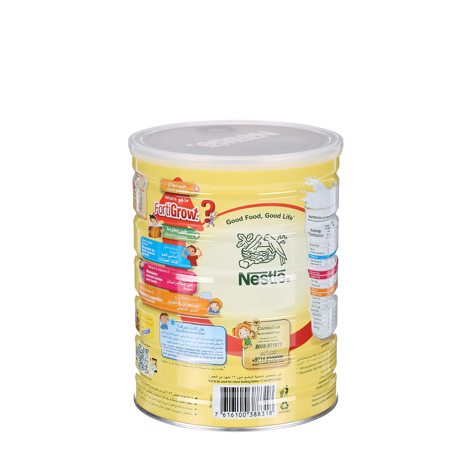 Nido Milk Powder 900 g