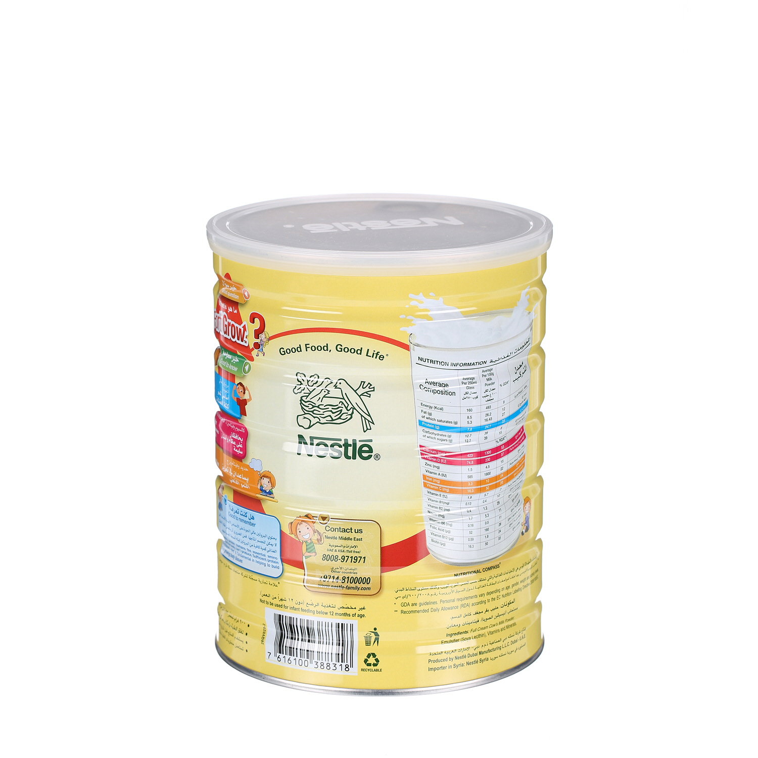 Nido Milk Powder 900 g