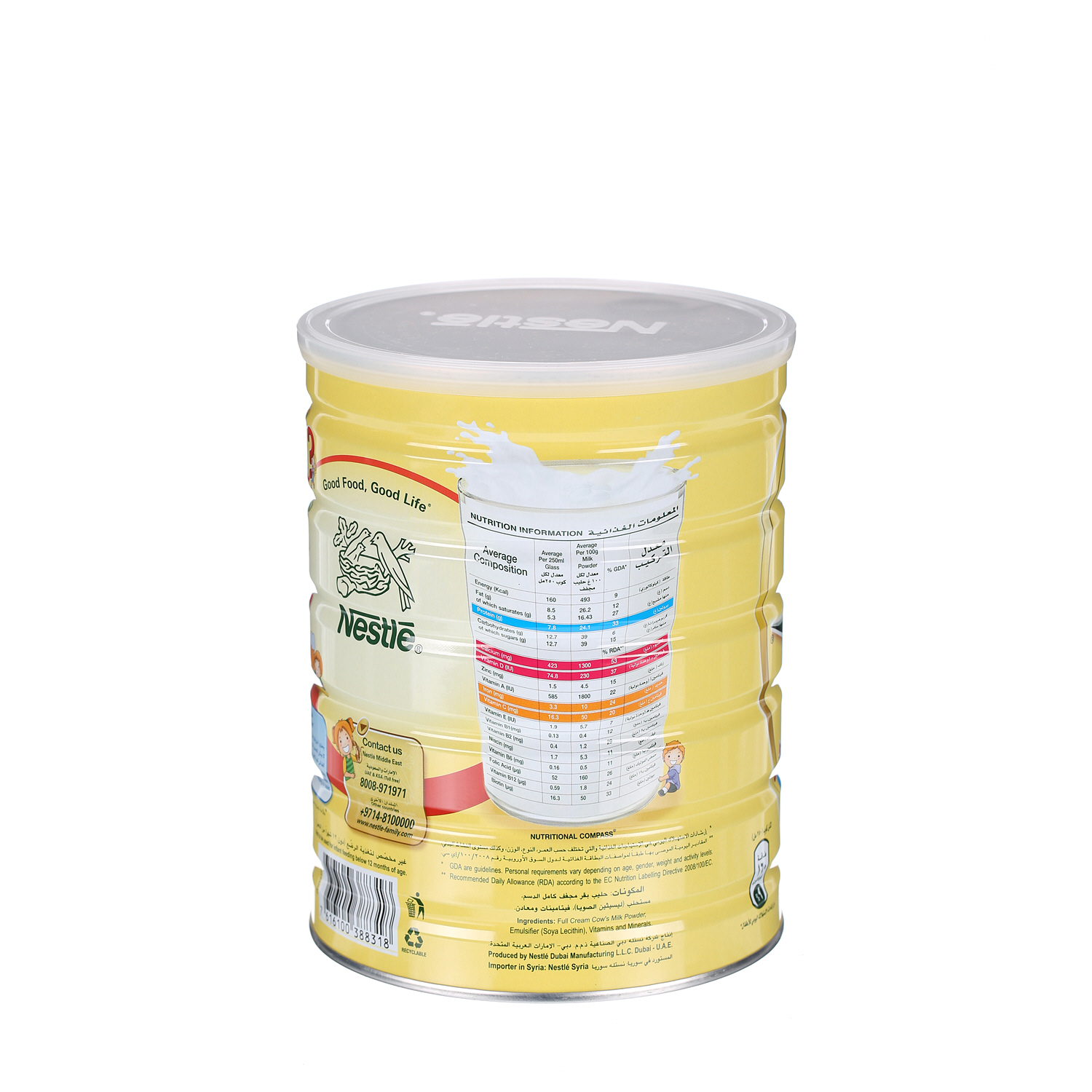 Nido Milk Powder 900 g