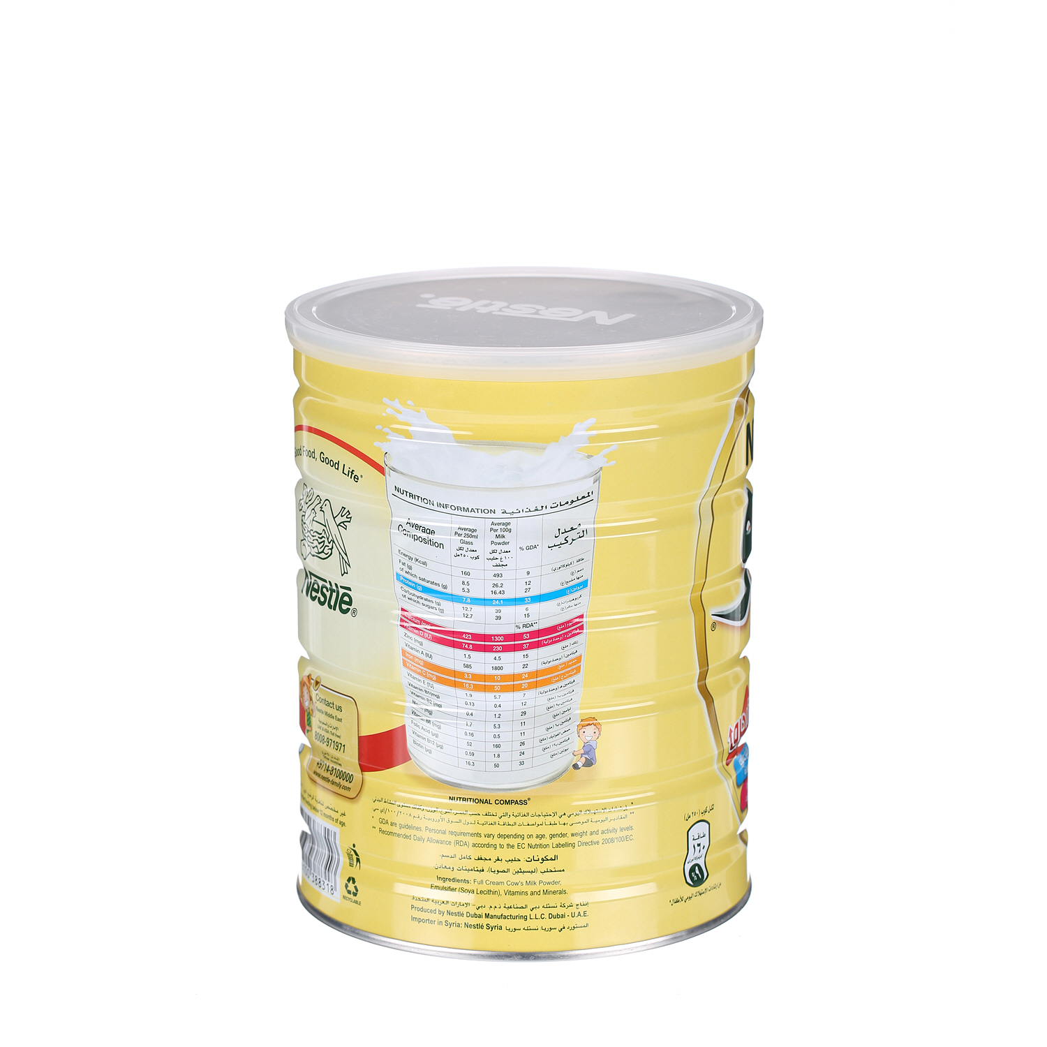 Nido Milk Powder 900 g