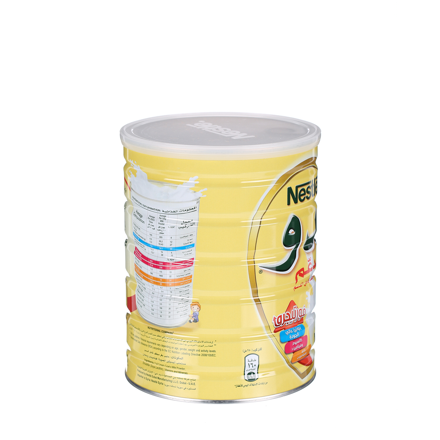 Nido Milk Powder 900 g