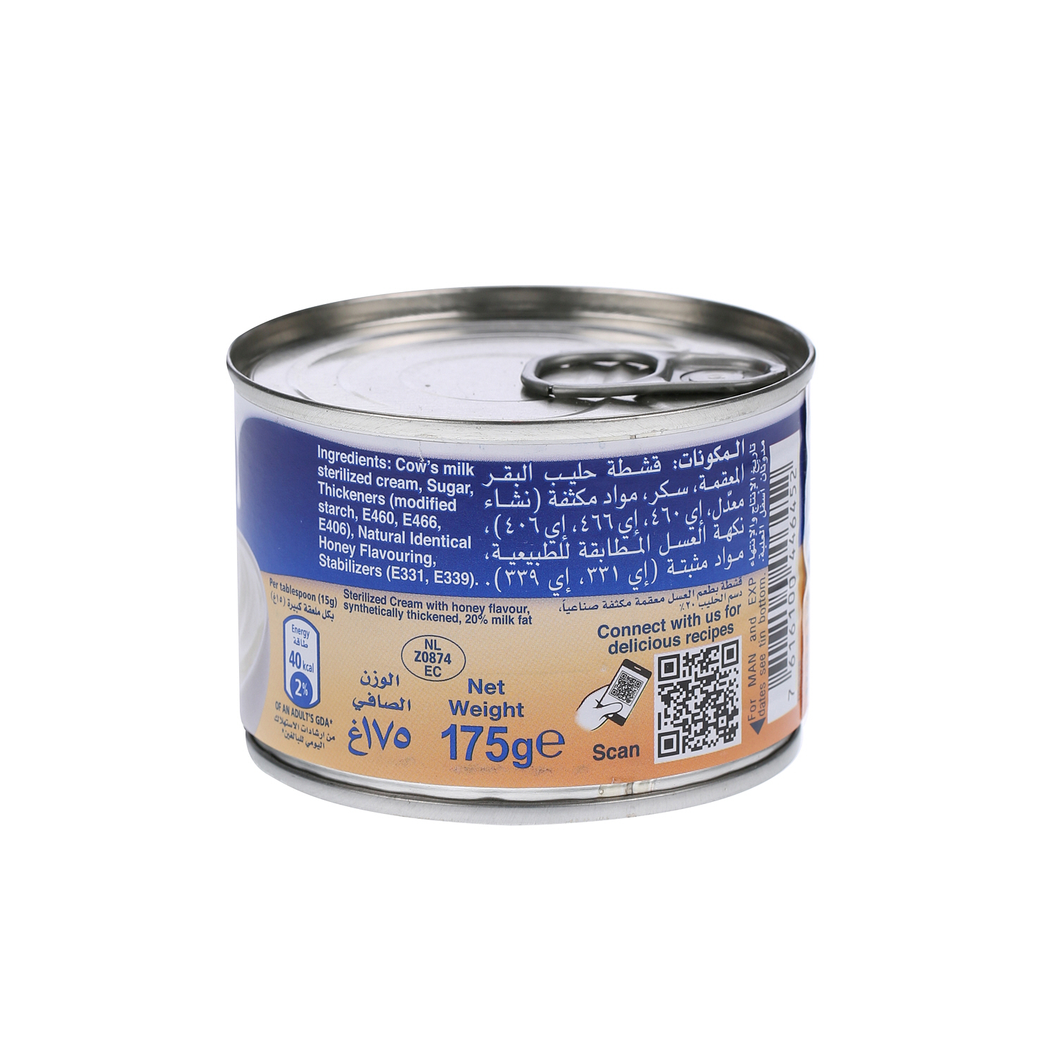 Nestlé Cream Honey 175 g