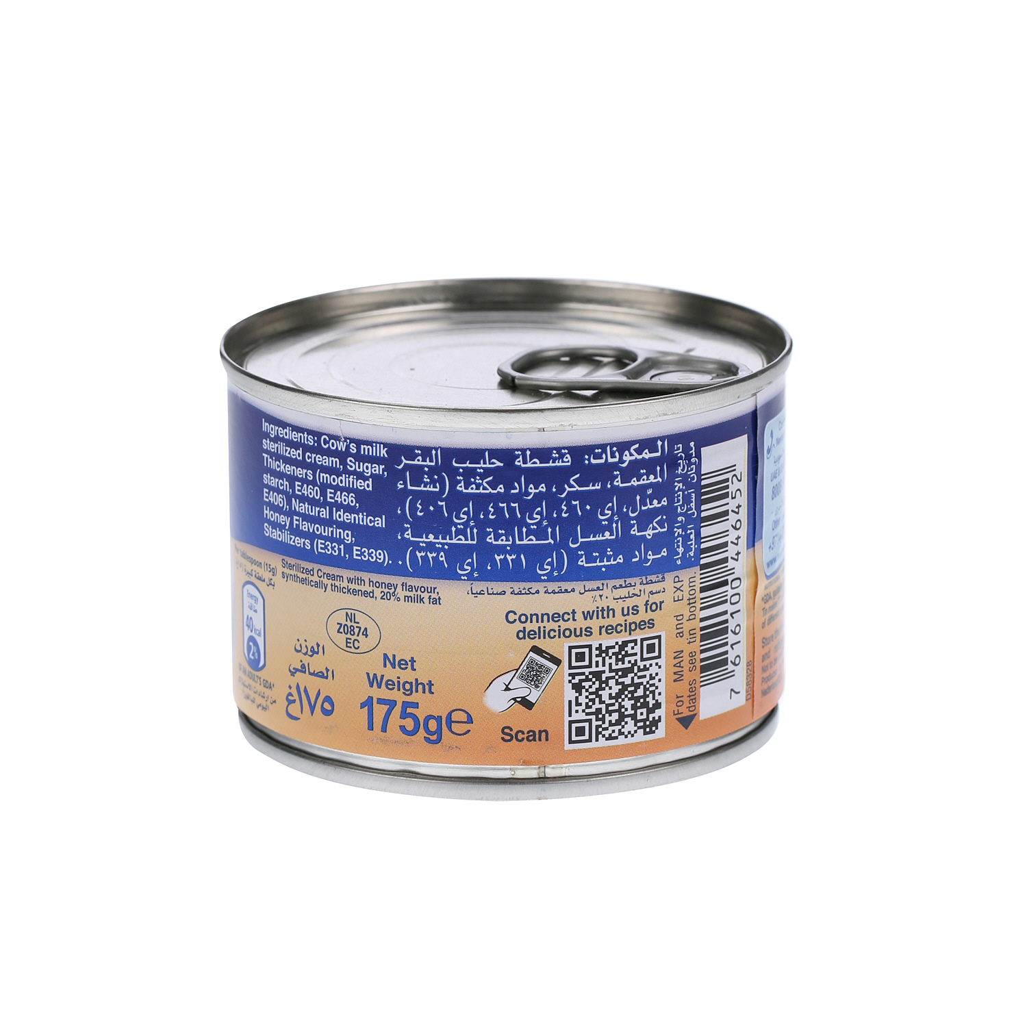 Nestlé Cream Honey 175 g