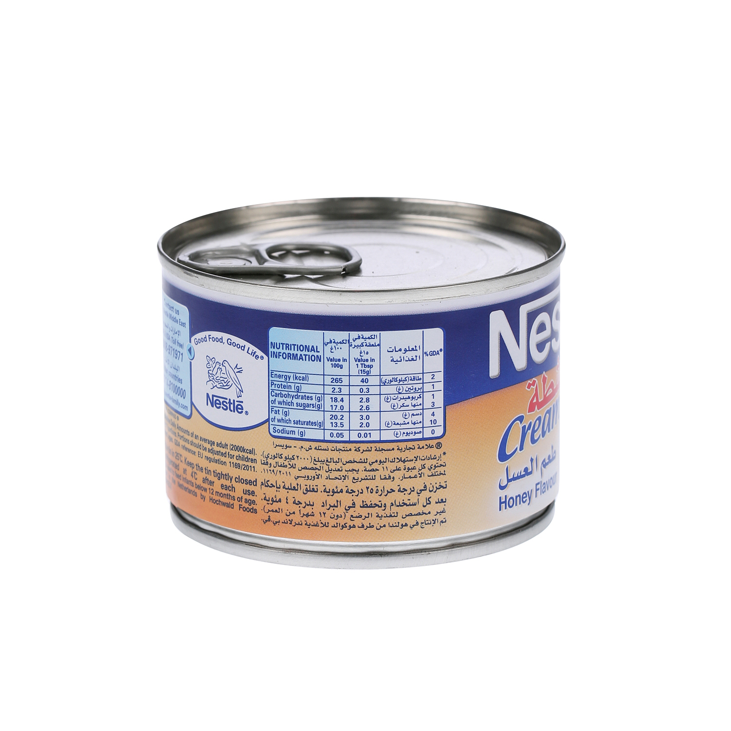 Nestlé Cream Honey 175 g