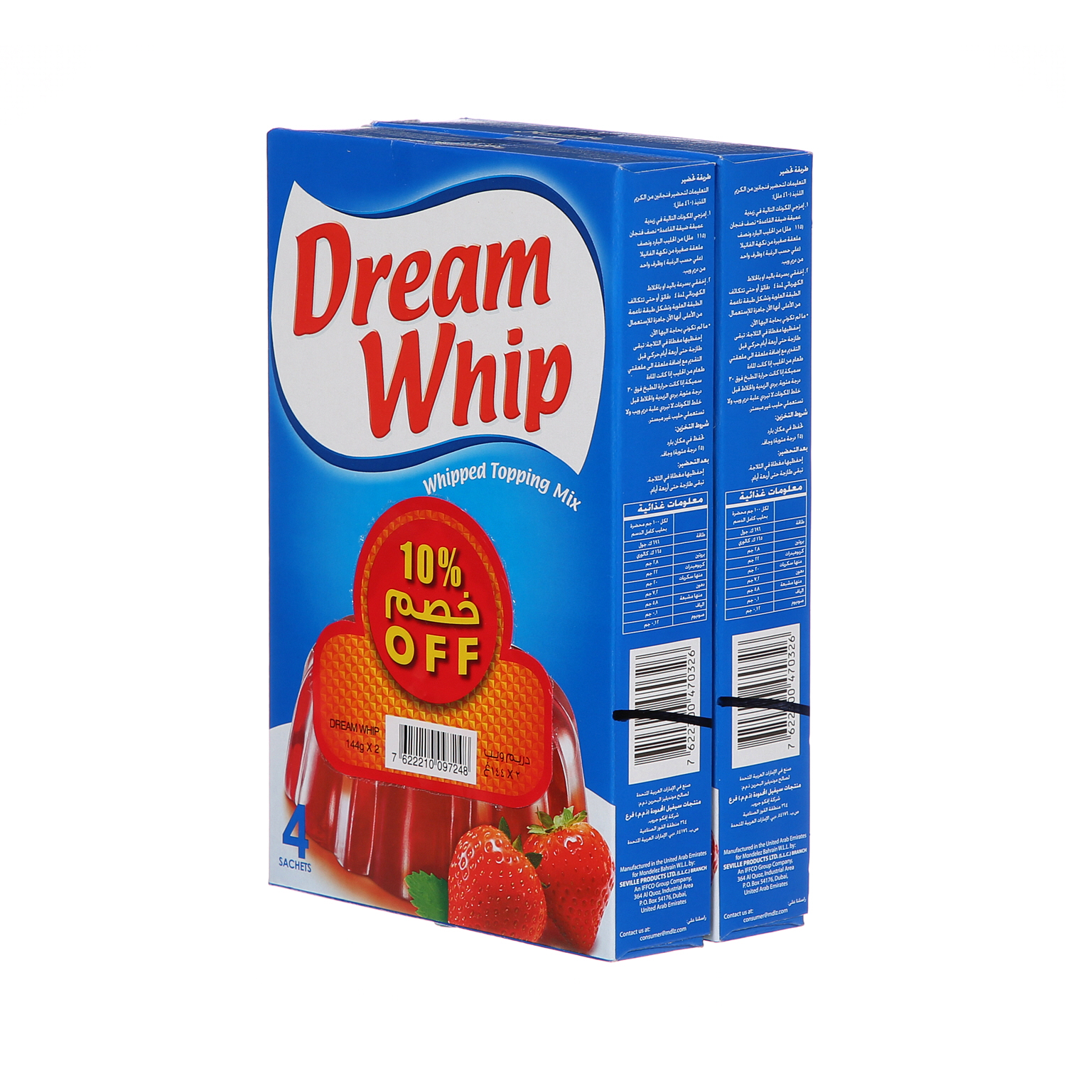 Dream Whip Vanilla 2 x 144Gm Offer