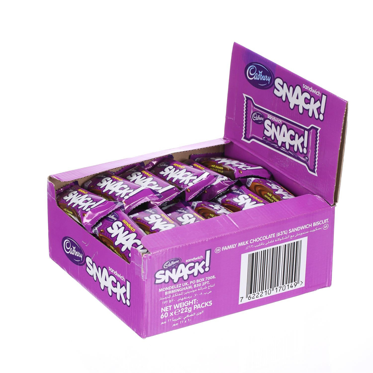 Cadbury Snack Sandwich 22 g × 60 Pieces