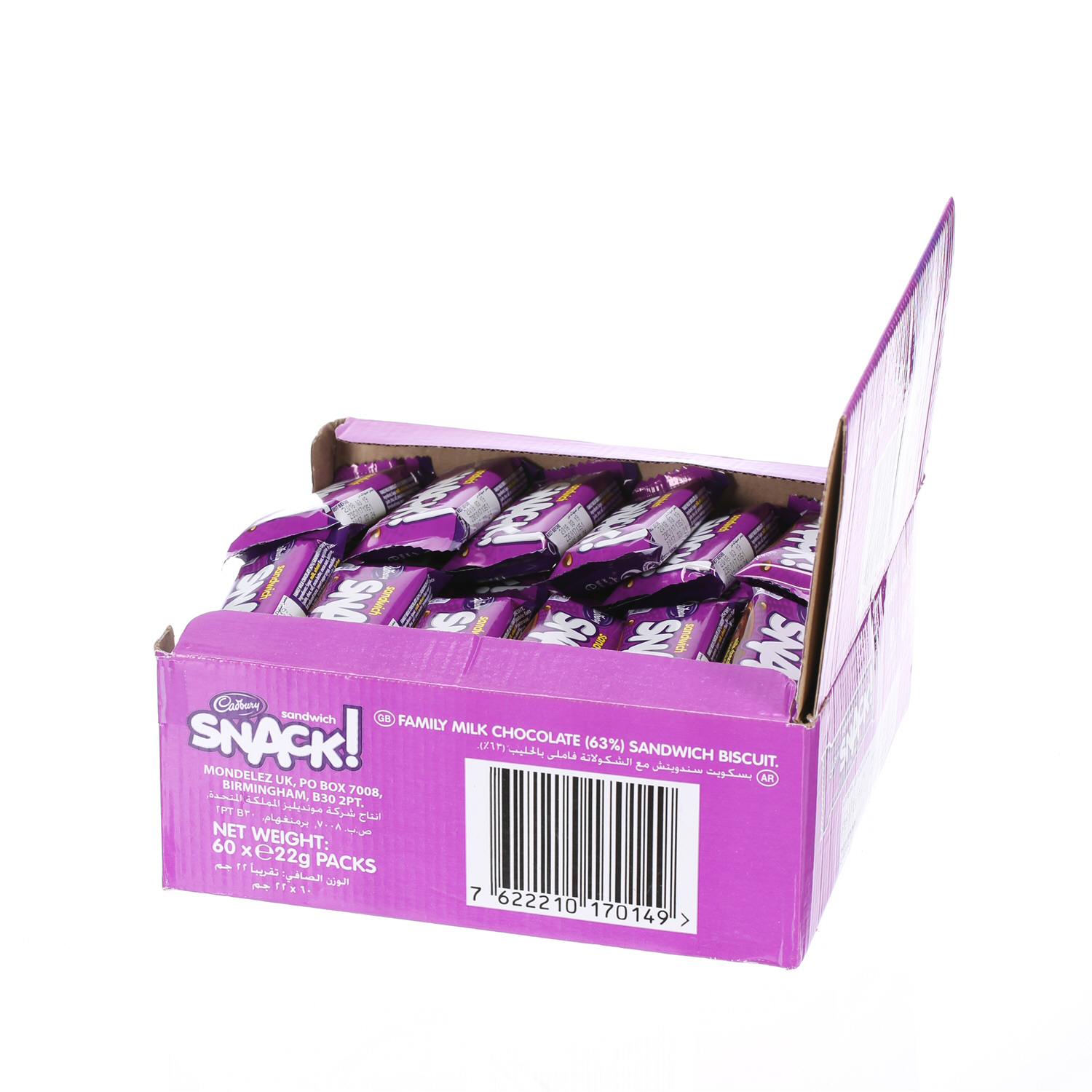 Cadbury Snack Sandwich 22 g × 60 Pieces