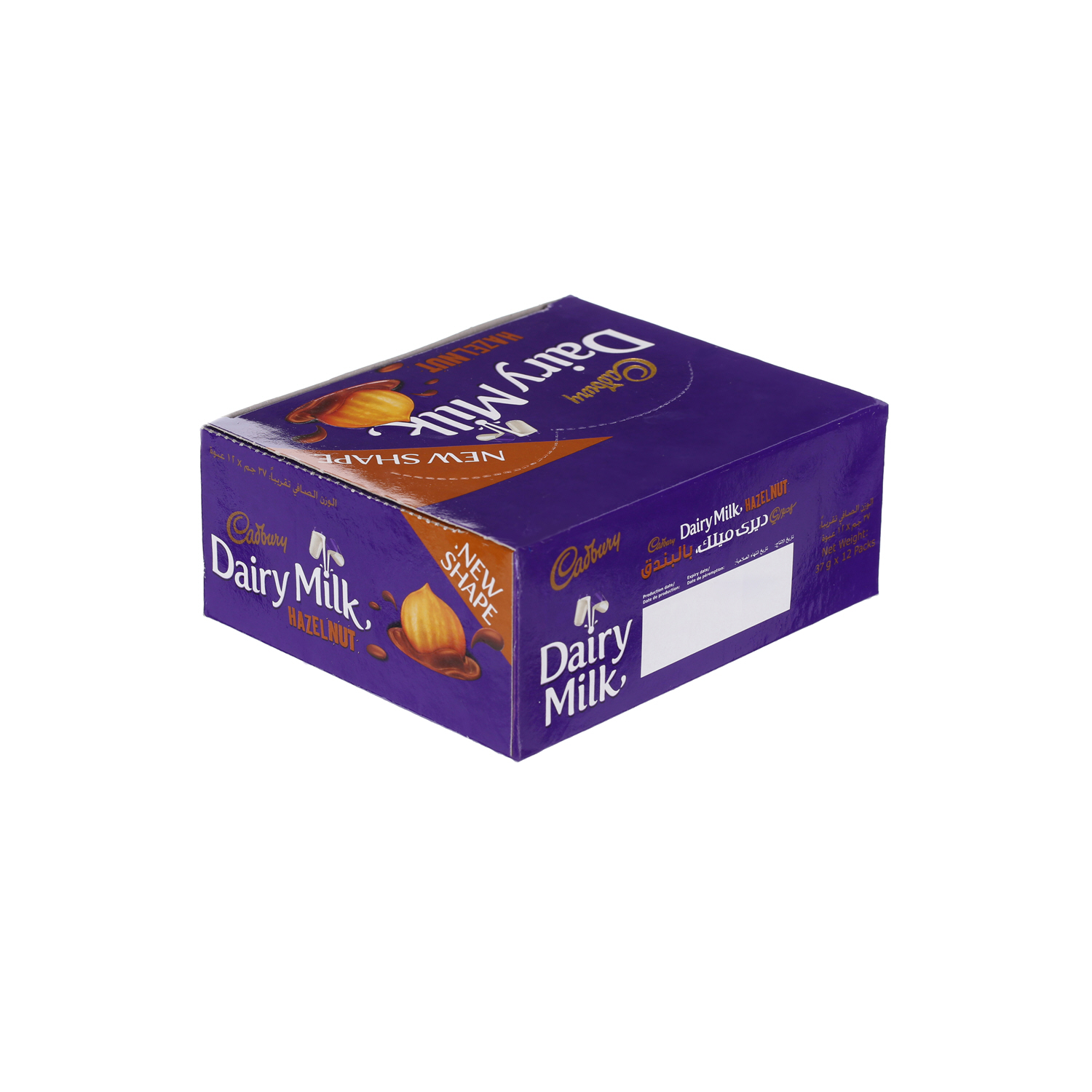 Cadbury Hazelnut Chocolate 37 g × 12 Pieces