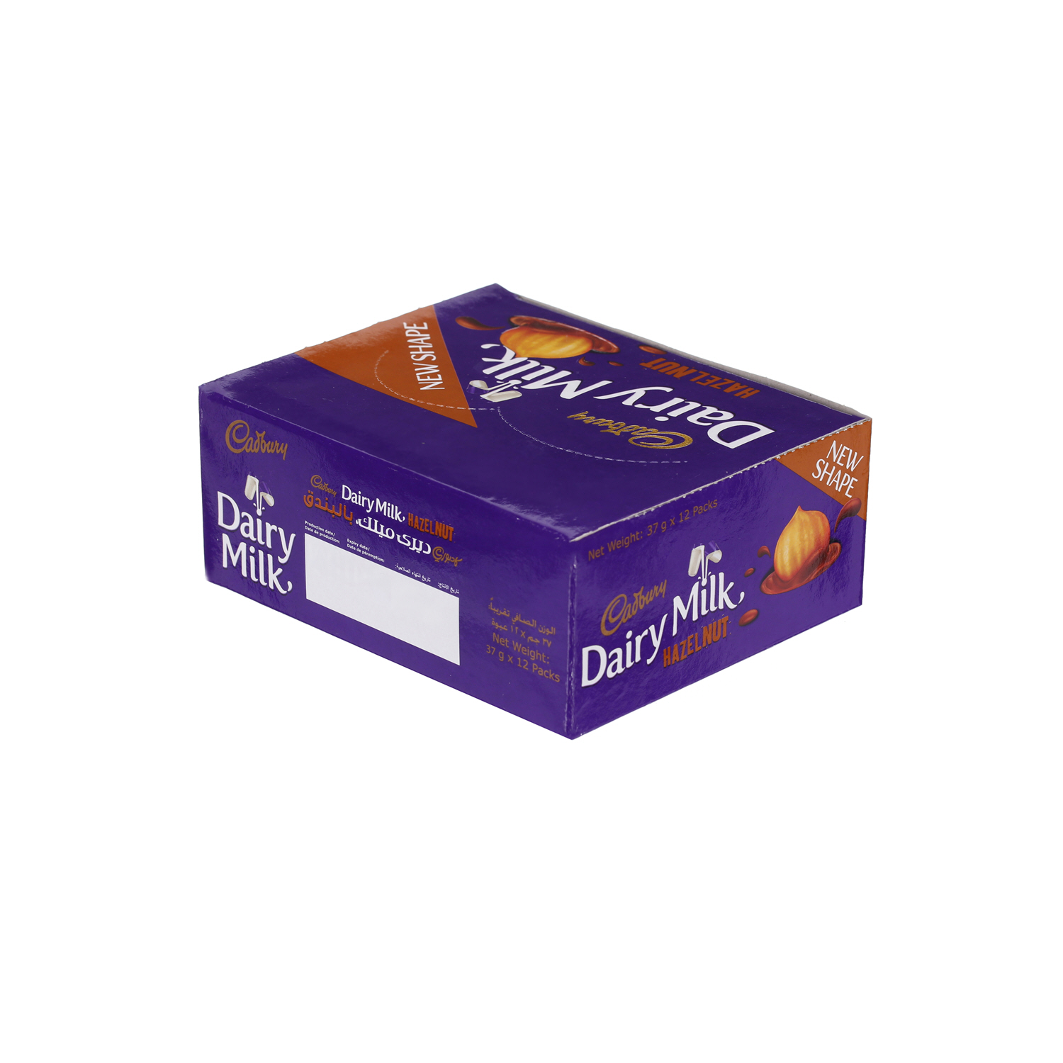 Cadbury Hazelnut Chocolate 37 g × 12 Pieces