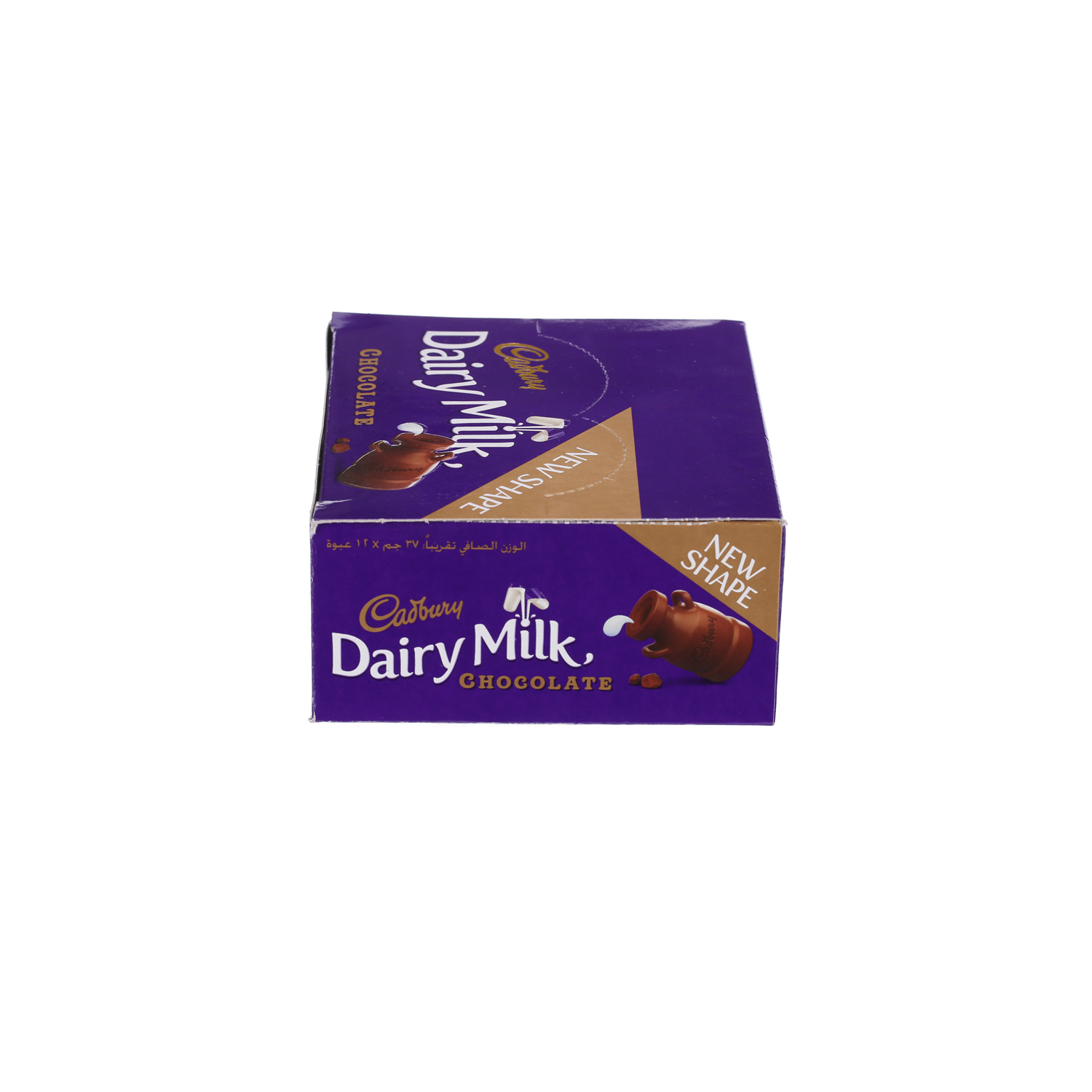 Cadbury Dairy Milk Chocolate 37gm X 12'S