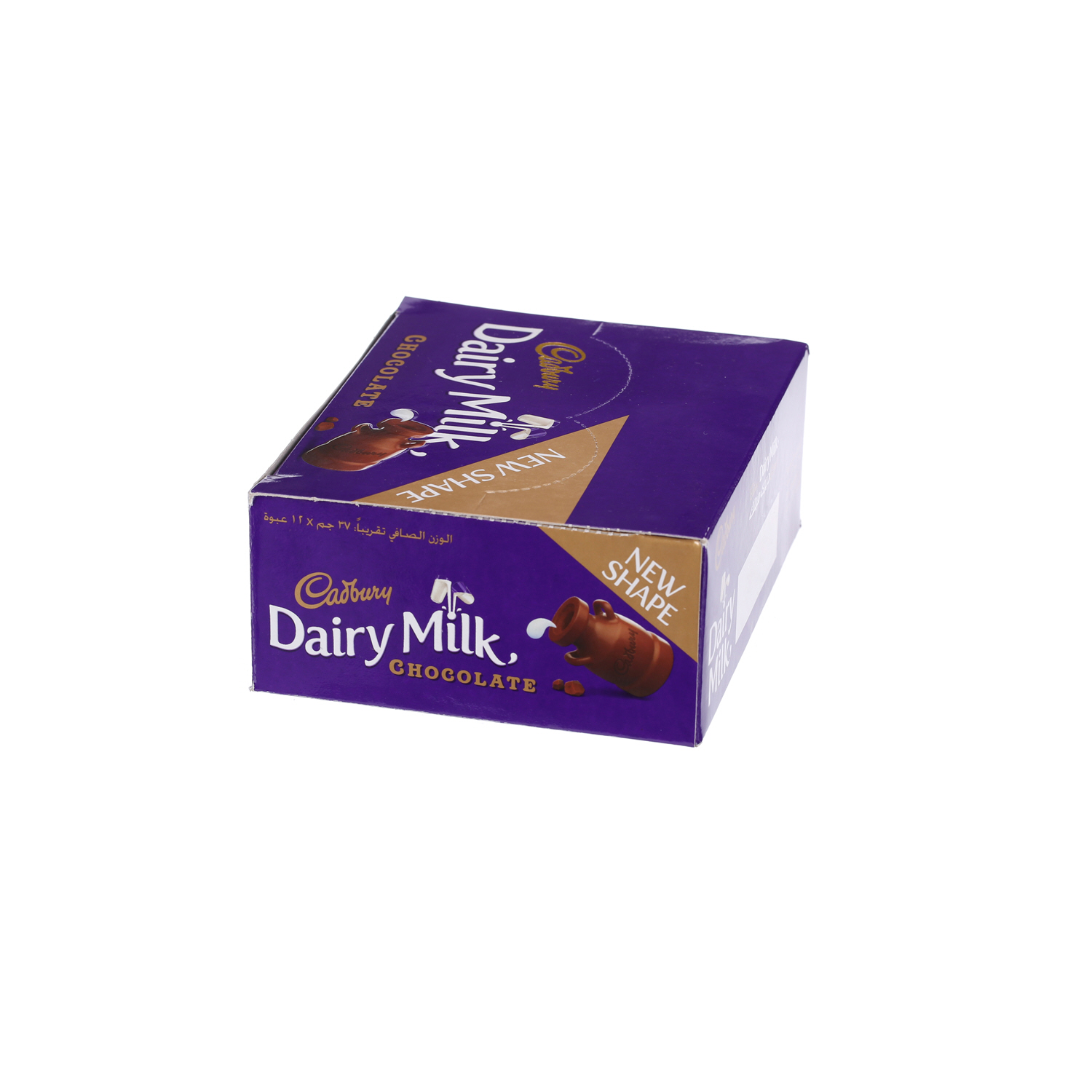 Cadbury Dairy Milk Chocolate 37gm X 12'S