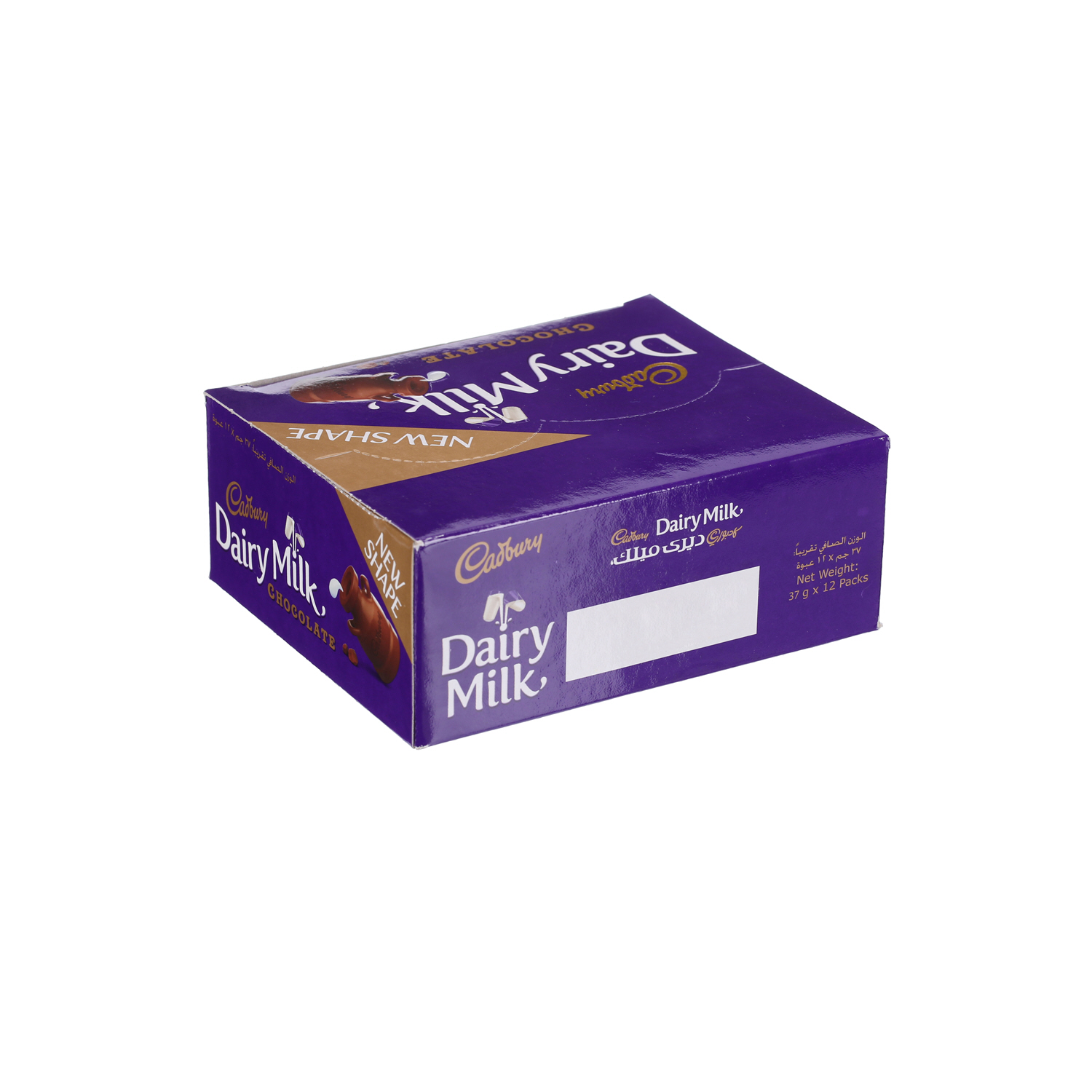 Cadbury Dairy Milk Chocolate 37gm X 12'S