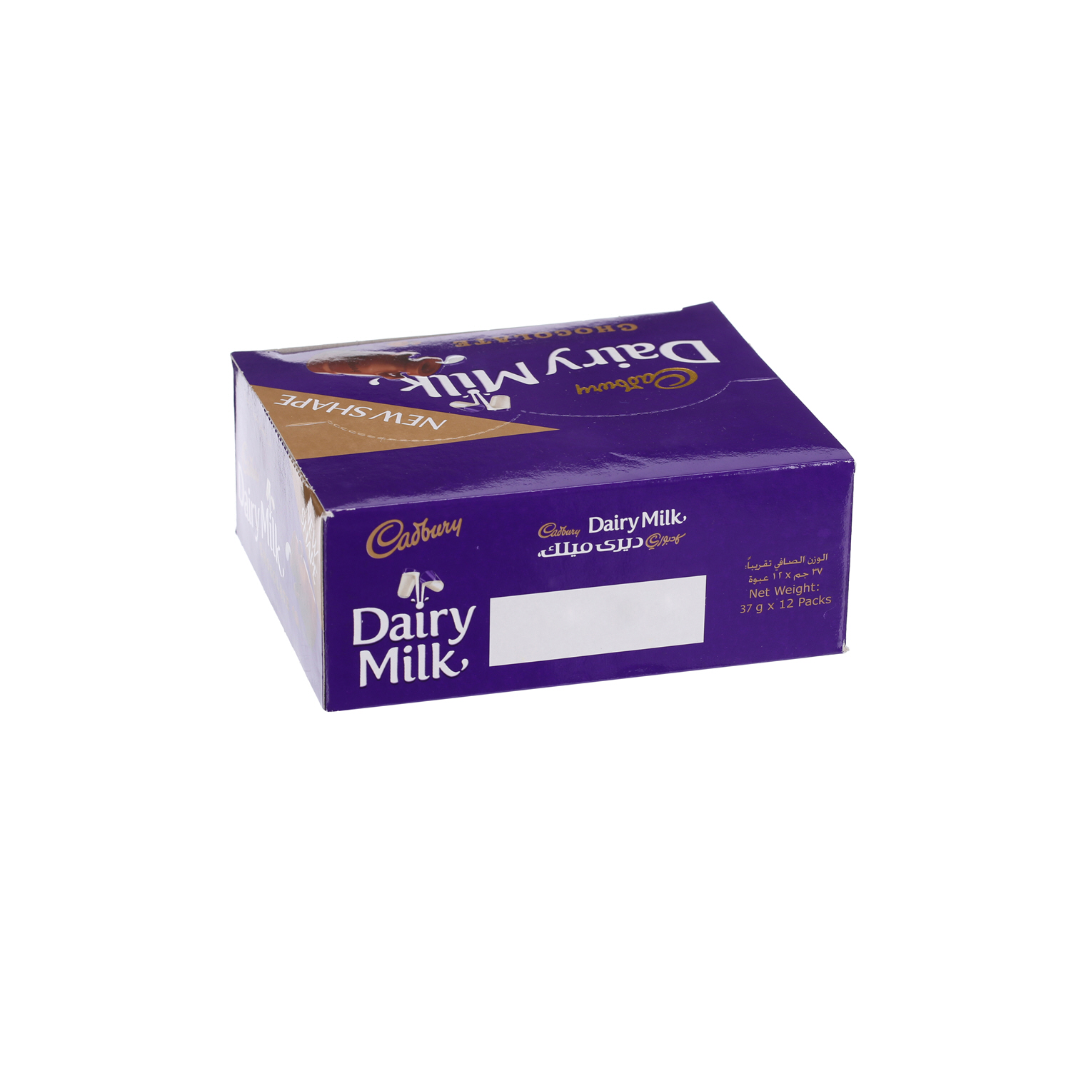 Cadbury Dairy Milk Chocolate 37gm X 12'S