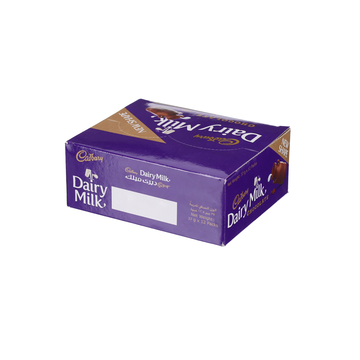 Cadbury Dairy Milk Chocolate 37gm X 12'S