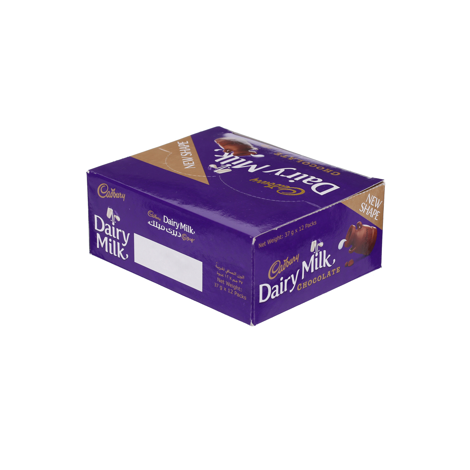 Cadbury Dairy Milk Chocolate 37gm X 12'S