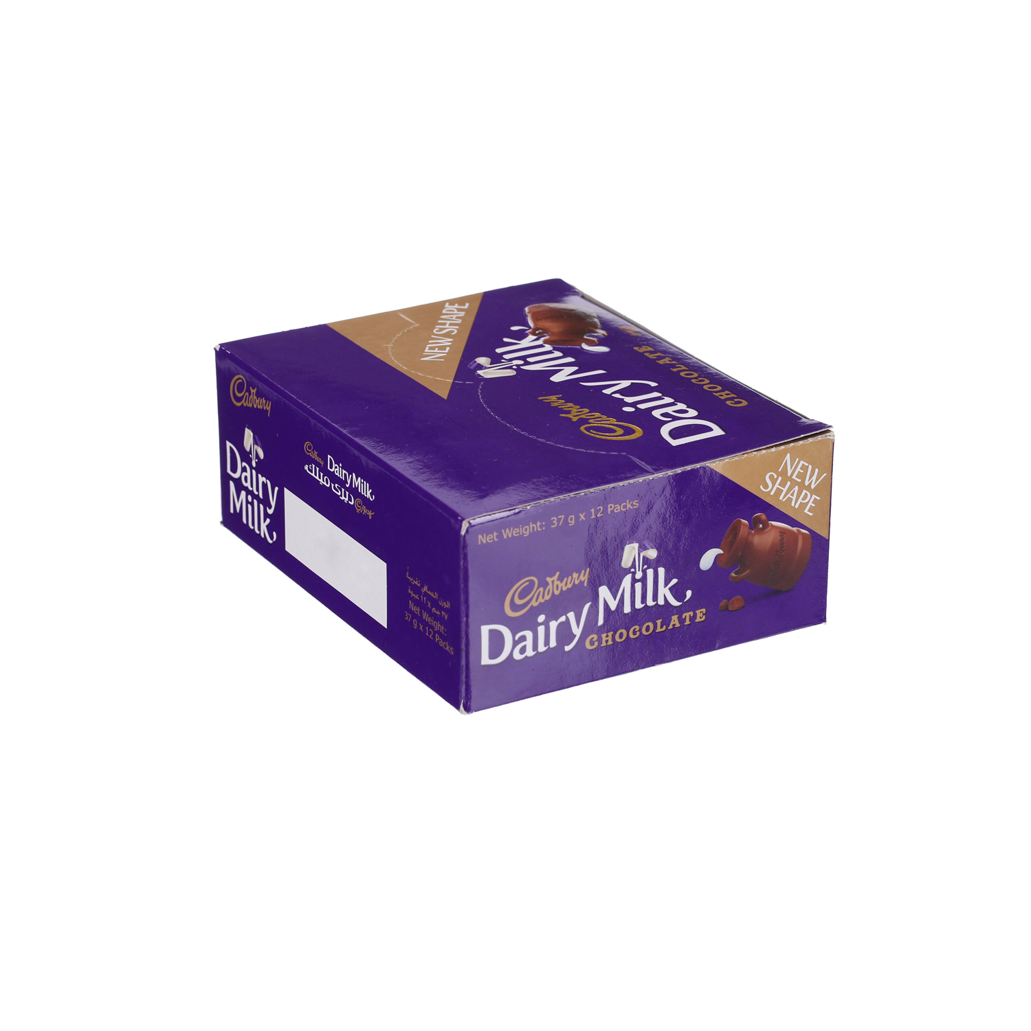 Cadbury Dairy Milk Chocolate 37gm X 12'S