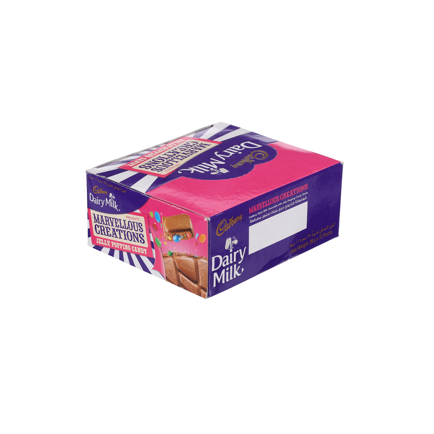 Cadbury Jelly Popping Candy 38gm X 12'S