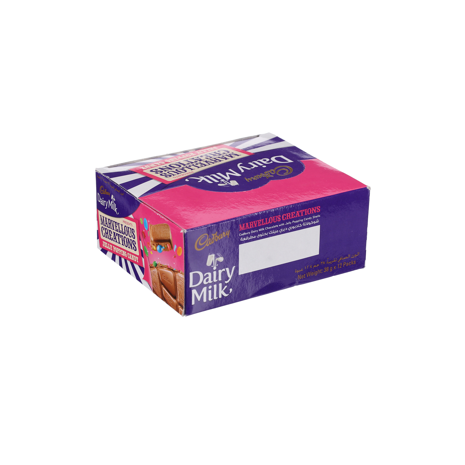 Cadbury Jelly Popping Candy 38gm X 12'S