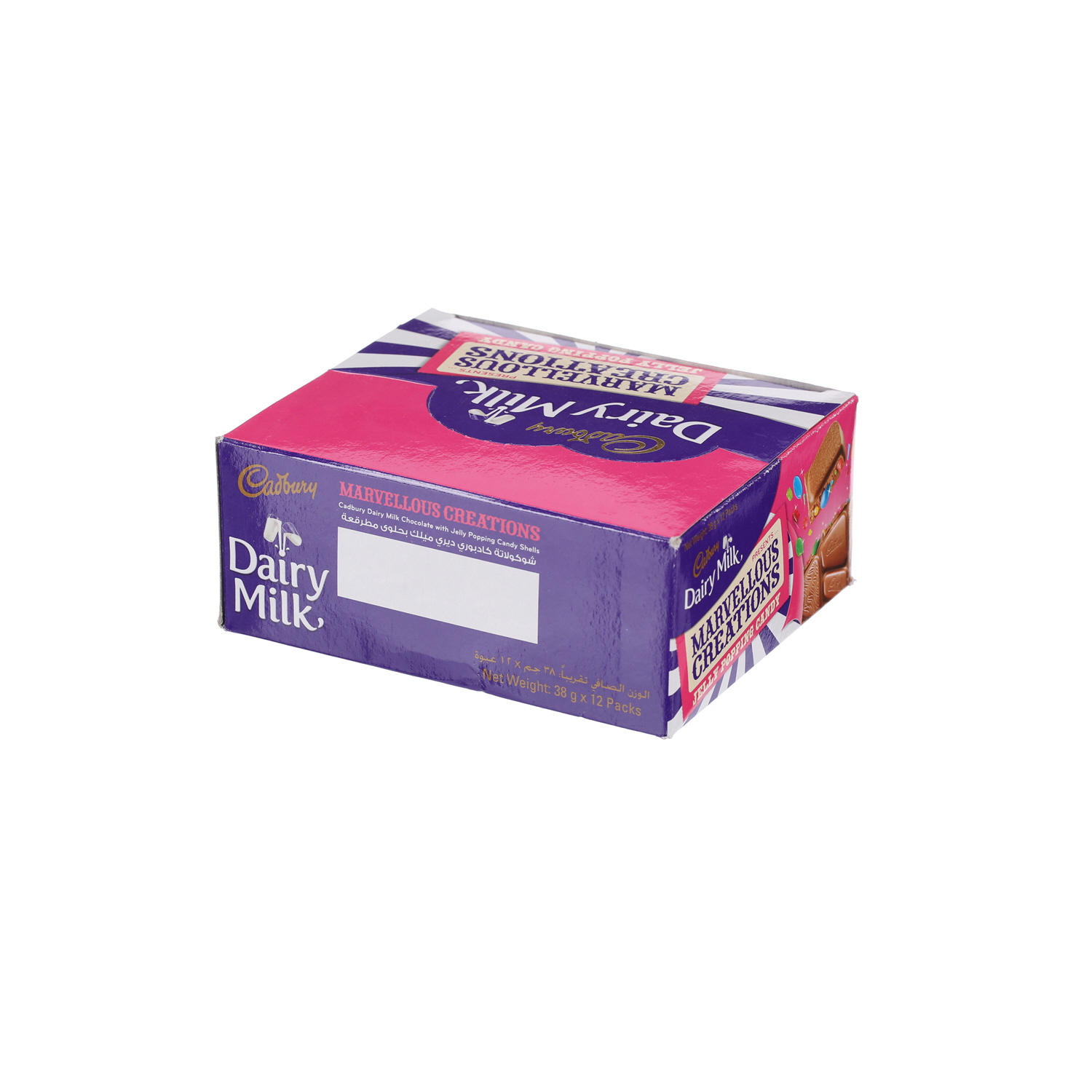 Cadbury Jelly Popping Candy 38gm X 12'S