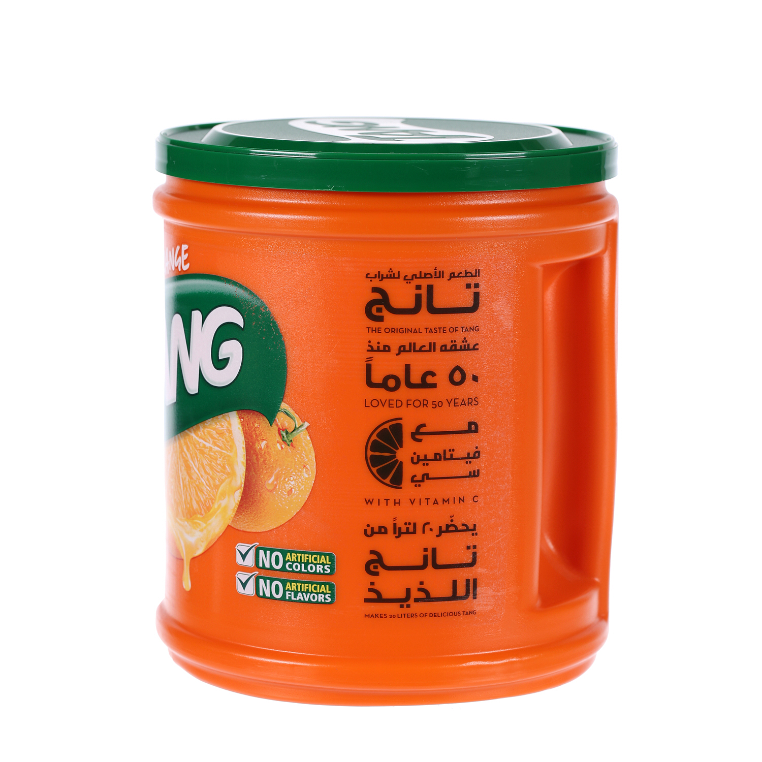 Tang Instant Drink Orange 2.5Kg