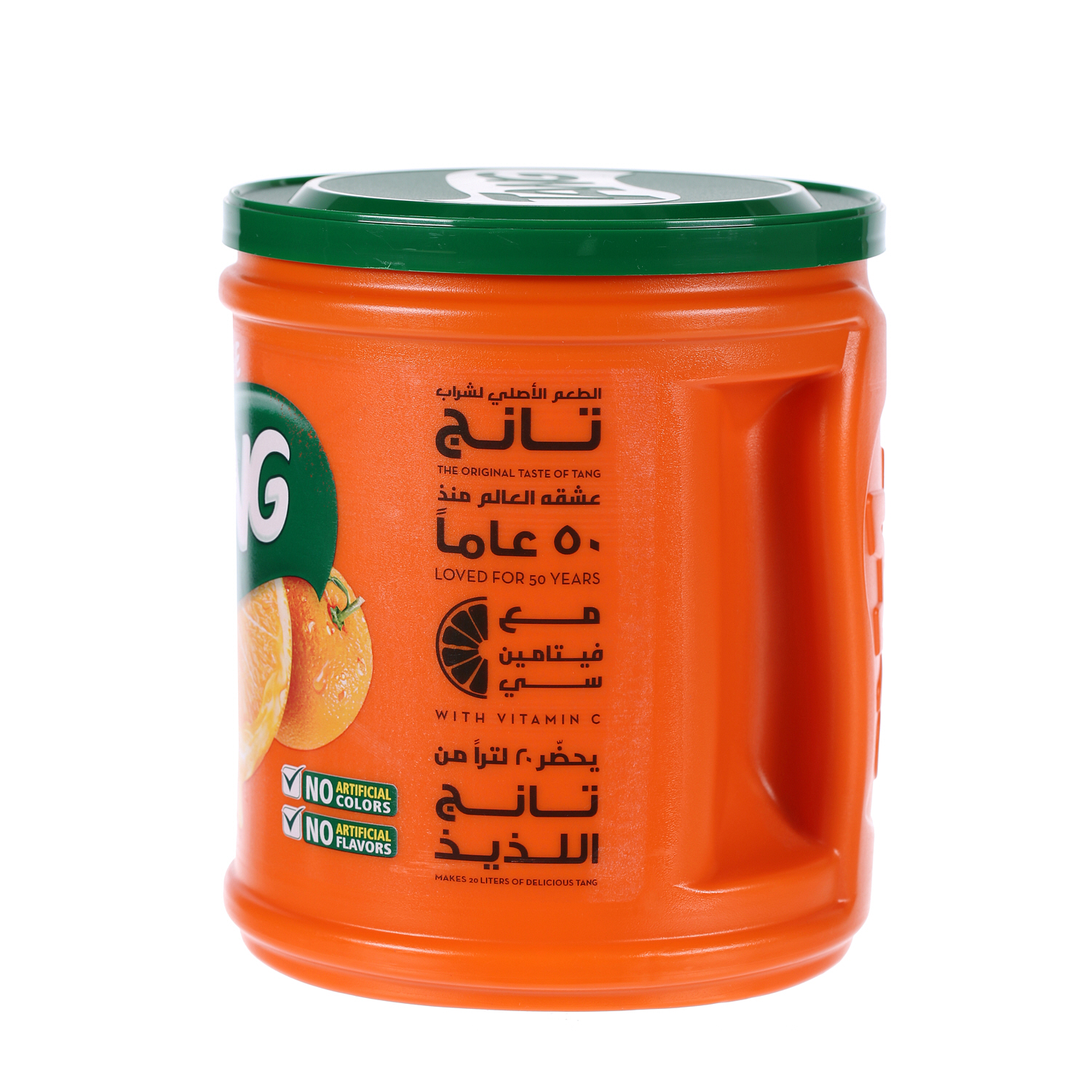 Tang Instant Drink Orange 2.5Kg