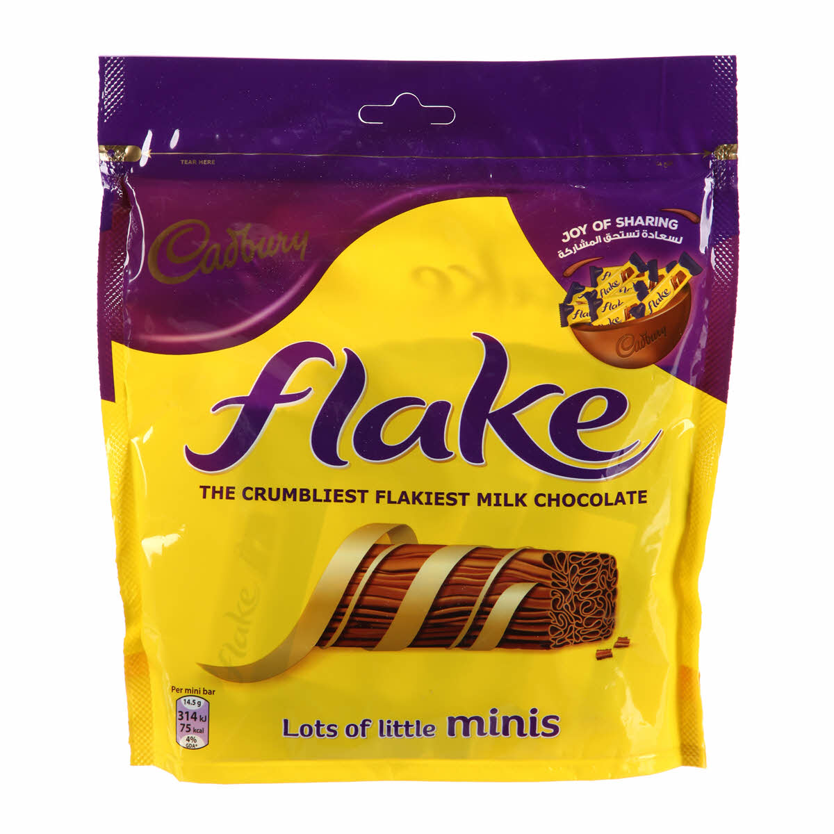 Cadbury Flake Mini Doy Bag 174 g | Sharjah Co-operative Society
