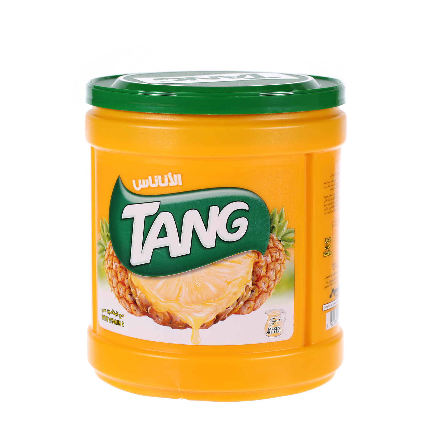 تانج مسحوق الأناناس 2.5 كيلو
