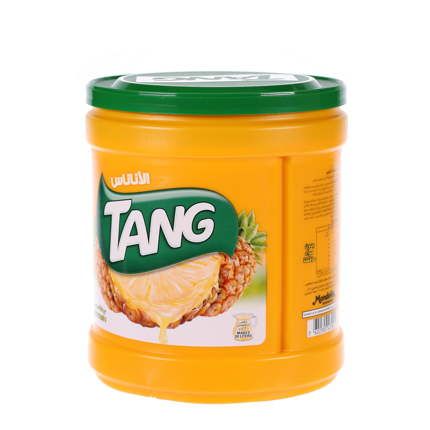 Tang Pineapple 2.5Kg